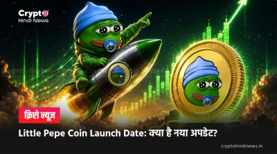  Little Pepe Coin Launch Date