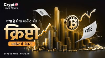 share market vs crypto market
