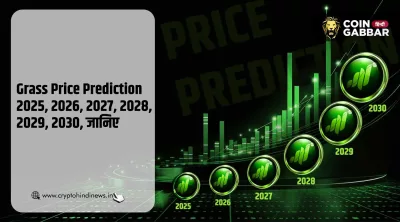 Grass Price Prediction 2025, 2026, 2027, 2028, 2029, 2030