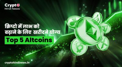 Top 5 altcoin