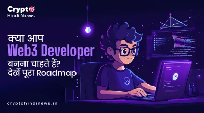 Web3 Developer skills or readmap