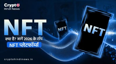 what is nft and nft marketplace guide