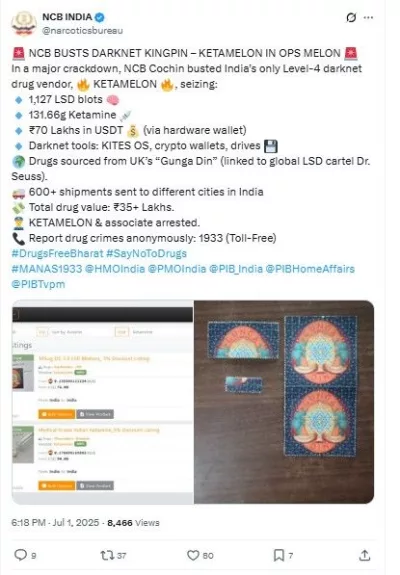 Ketamelon गैंग हुआ Exposed ,70 लाख की क्रिप्टोकरेंसी जब्त