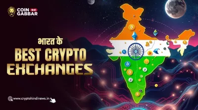 Best 5 Crypto Exchanges in India 2026