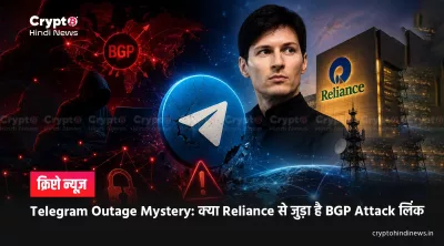 Telegram BGP Hijacking