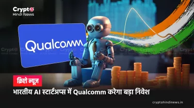 AI News