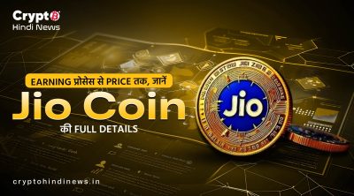 Jio Coin