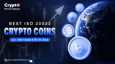 best iso 20022 cryptocurrency 