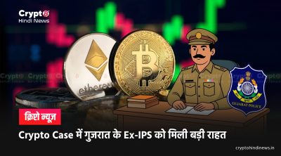 crypto extortion case  ips bail update