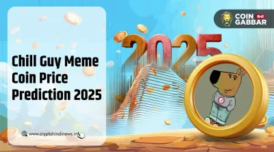 Chill Guy Meme Coin 2025 लक्ष्य और प्राइस प्रेडिक्शन