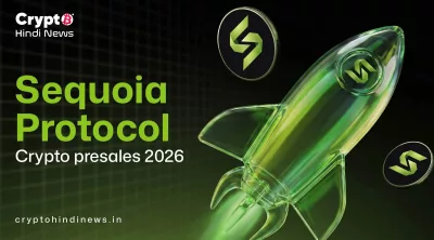 Sequoia Protocol Crypto presale