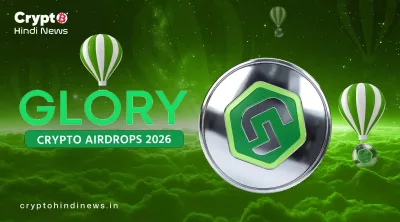 Glory Airdrop 