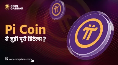Creator of Pi Coin: फाउंडर्स और मेननेट के सफर की पूरी कहानी