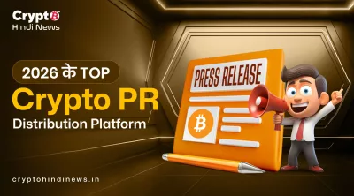 Top Crypto PR Distribution Platform