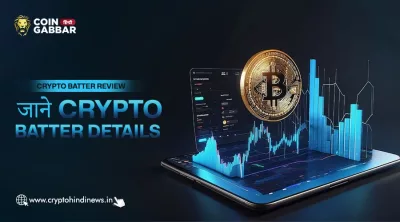 Crypto Batter