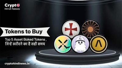 top crypto token 