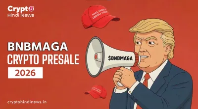 BNBMAGA Crypto Presale