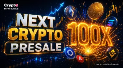 new crypto presale 2026