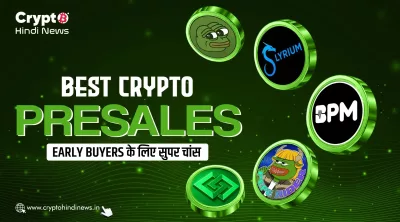Crypto Presales