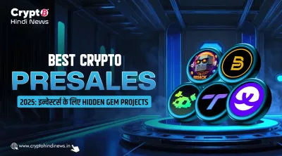 Crypto Presale