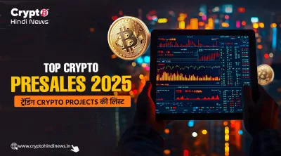 Crypto Presale