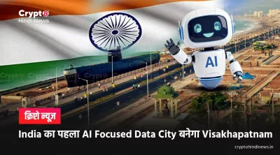 AI News Today