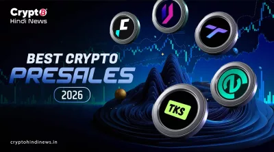 Best Crypto presales 