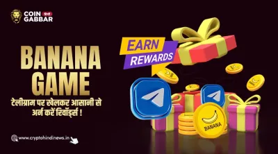 Banana clicker game