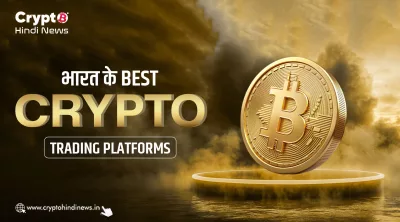 Best Platforms for Crypto Trading in India