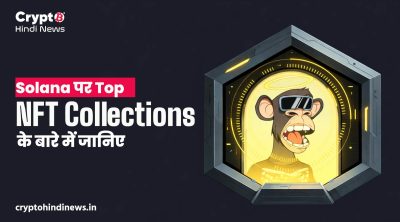 Top NFT Collection on Solana