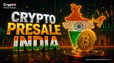 Crypto Presale India