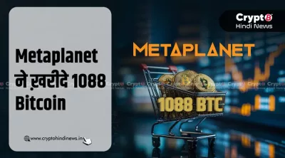 Bitcoin Price