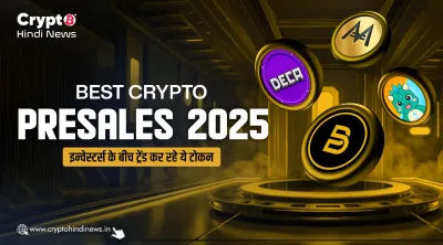 Crypto Presale
