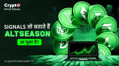 Altseason signals