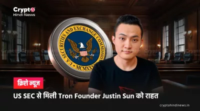 us sec settlement with tron founder justin sun 