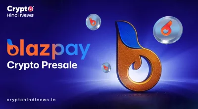 Blazpay Crypto Presale