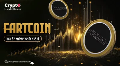 What is Fartcoin?