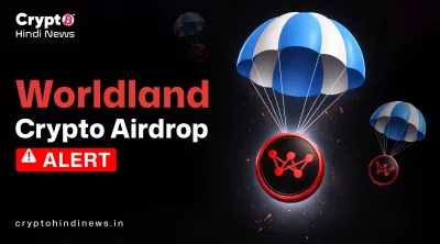 WorldLand Round 2 Crypto Airdrop 