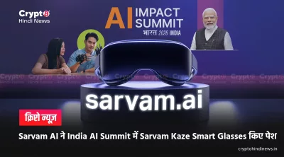 Sarvam Kaze ai glasses