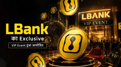 lbank-fifa-world-cup-2026-vip-suite-experience-dallas