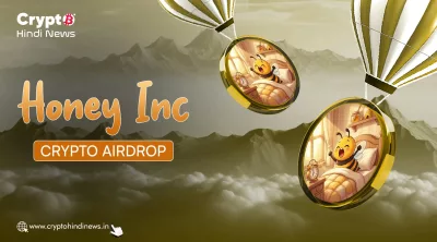 Crypto Airdrop