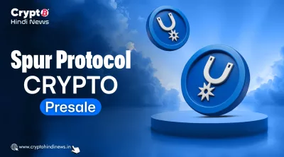 Spur Protocol 