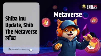 Metaverse Projects: घोषणा से Delivery तक की असली कसौटी