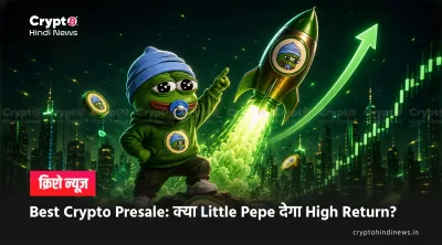 Best Crypto Presale May 2026