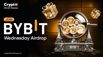 Join Bybit Wednesday Airdrop