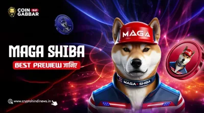 MAGA SHIBA जैसे Tokens: पहचान, जोखिम और तटस्थ परख