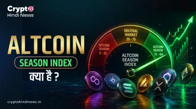 What is Altcoin Season Index