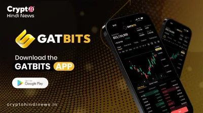 gatbits 