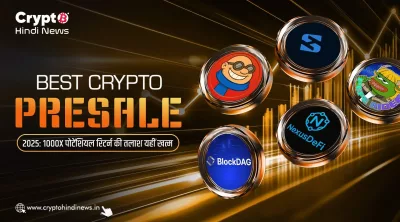 Crypto Presale