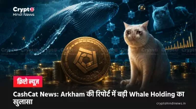 CashCat News